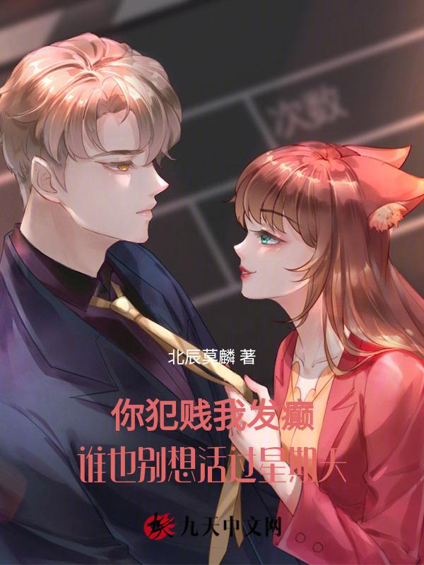 你贩剑吗