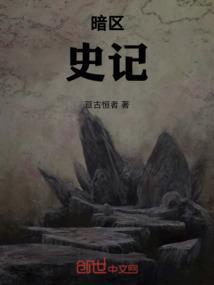 暗区突围官方网站