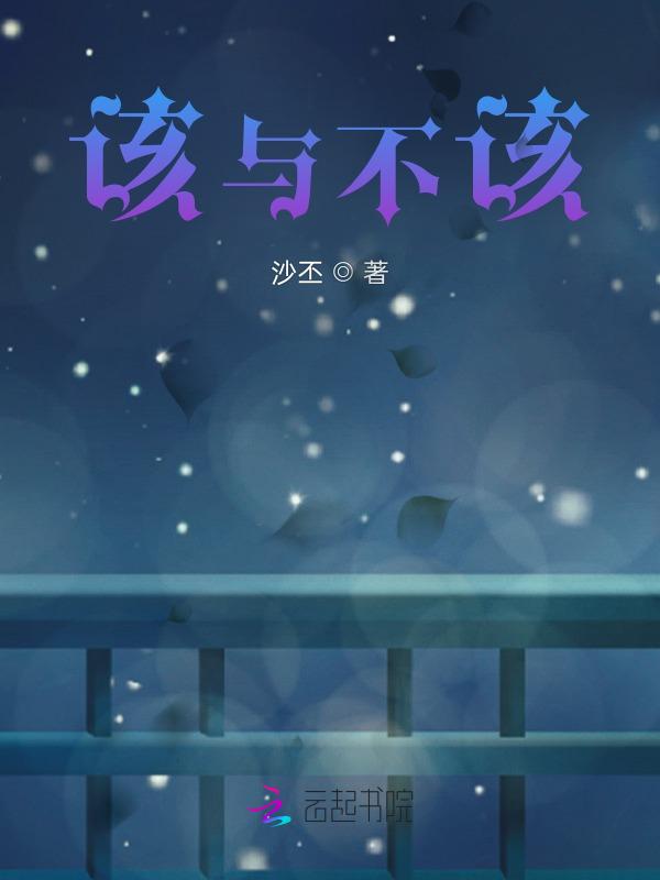 皆已接受