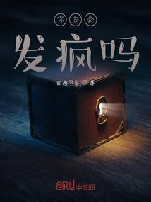 20篇故事