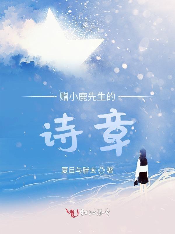 想你念你盼你歌词是什么意思