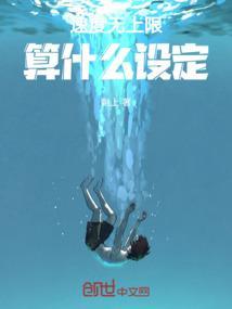 速度为零是什么意思