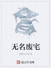 沈湘傅少钦重生