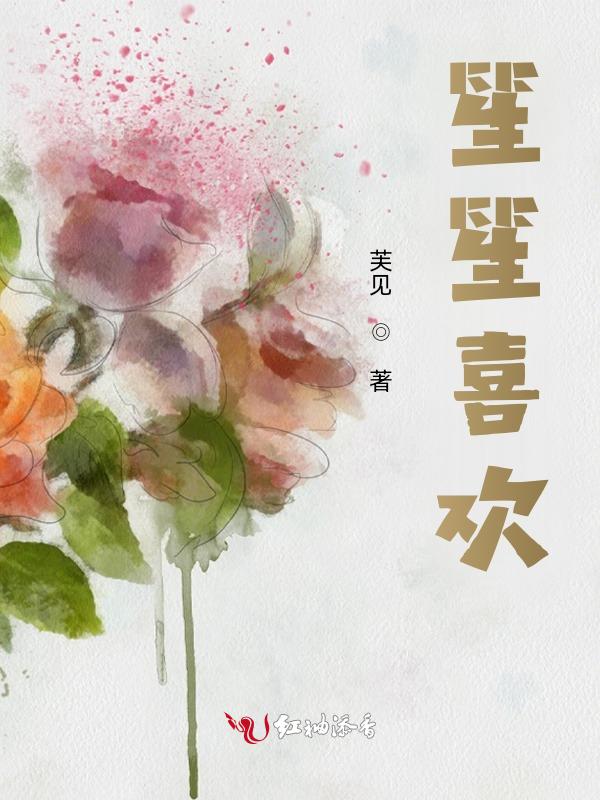 柑橘果树影响最大的是水分还是温度