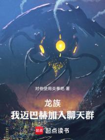 龙族雨中的迈巴赫
