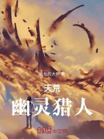 玲珑与璇玑