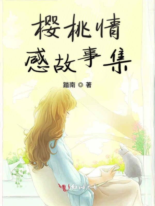 水杯情怀