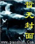 卡哇伊歌曲女生版