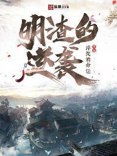 学渣逆袭
