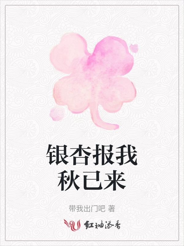 每至暮秋