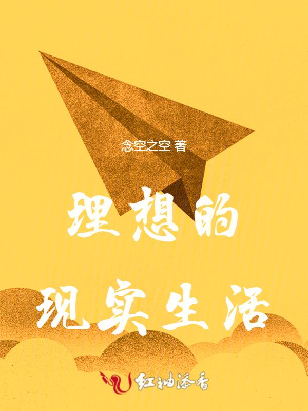 风从去年吹过来