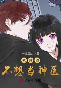 都市开局百亿