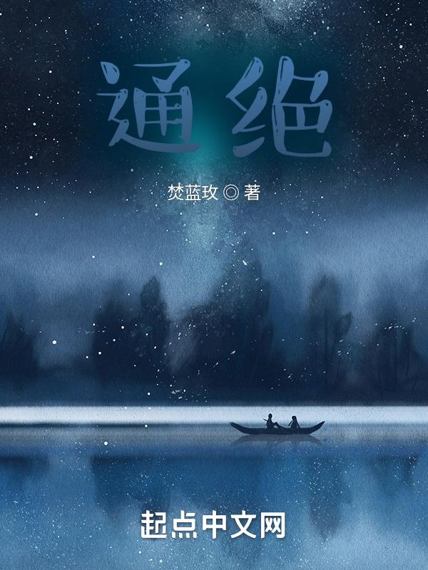 广闻见