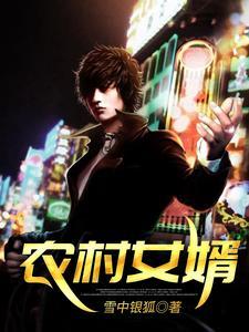 山洞奇遇武功秘籍