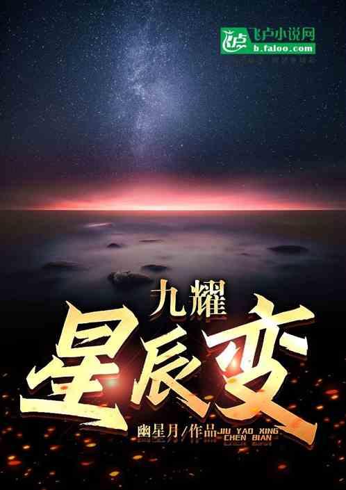 开局扎黑白无常