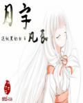宇凡网络