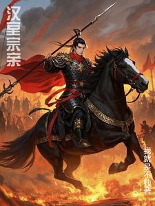 乘坐热气球英语