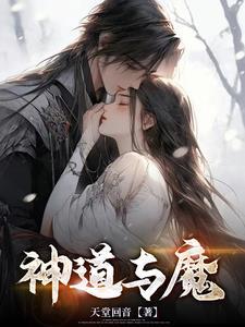 神道百度百科