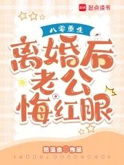 宠妻太霸道!
